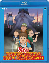 movie-tokyo-metro-bd.jpg movie-tokyo-metro-bd.jpg