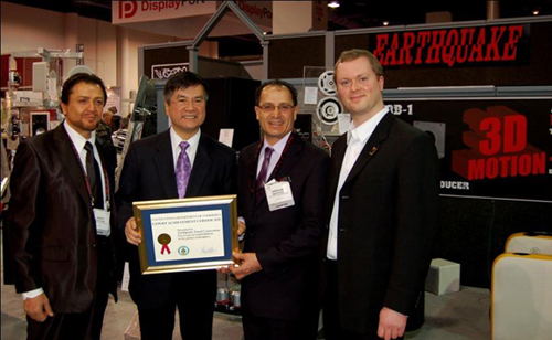 Earthquake Sound Achievement Award